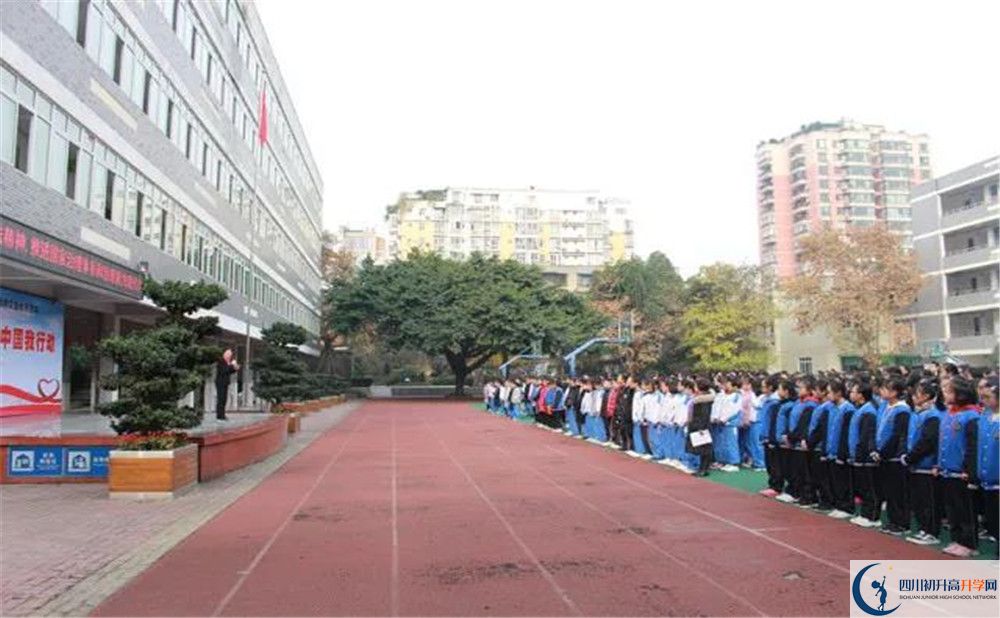 2020成都十一中平行班升學(xué)率是多少？