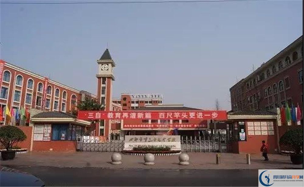 成都三十七中高2020屆高三階段檢測試題語文難嗎？
