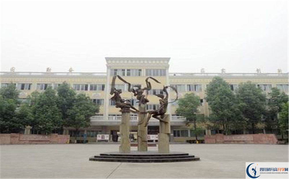 成都外國語學(xué)校實驗班學(xué)費(fèi)貴嗎？