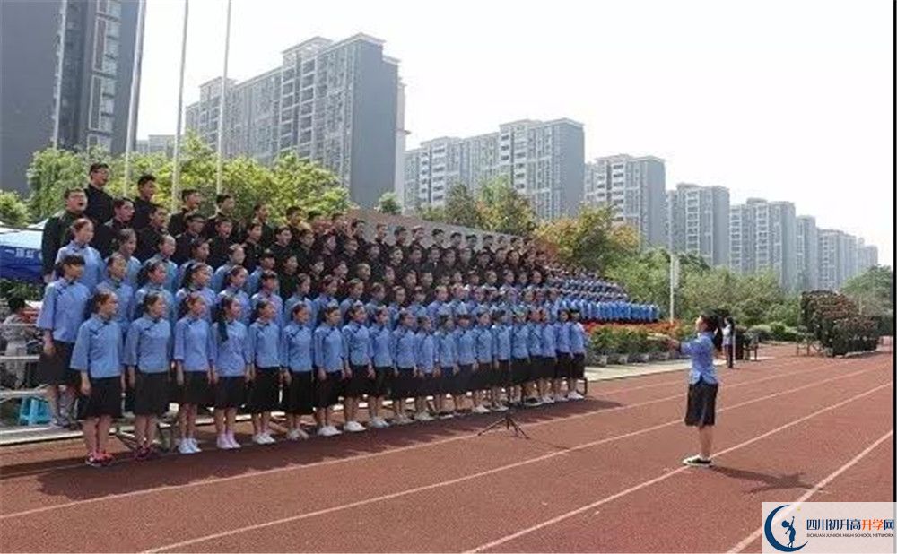 成都三十七中面向全國招生嗎？