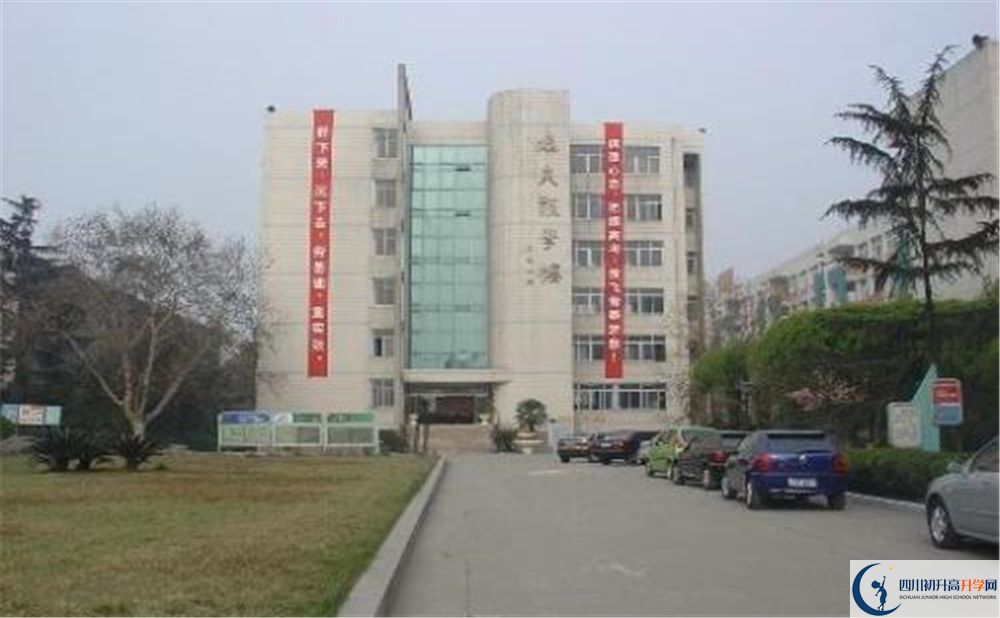 四川師范大學(xué)附屬中學(xué)高中分班考試難嗎？