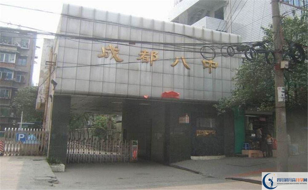 成都八中高2020屆高三階段檢測試題語文難嗎？