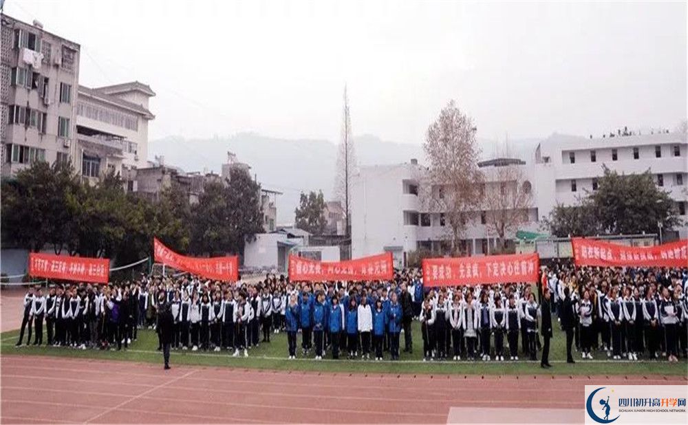 成都市太平中學(xué)面向全國(guó)招生嗎？