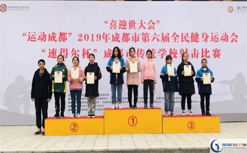 成都市籍田中學(xué)高2020屆高三階段檢測試題語文難嗎？