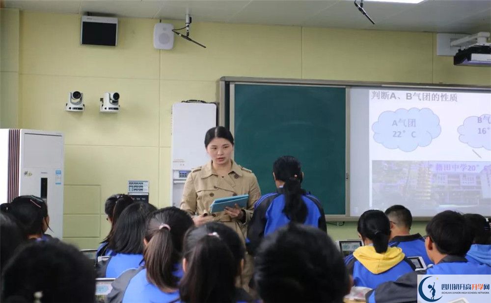 2020成都市籍田中學(xué)高三英語(yǔ)期末試卷在哪看？