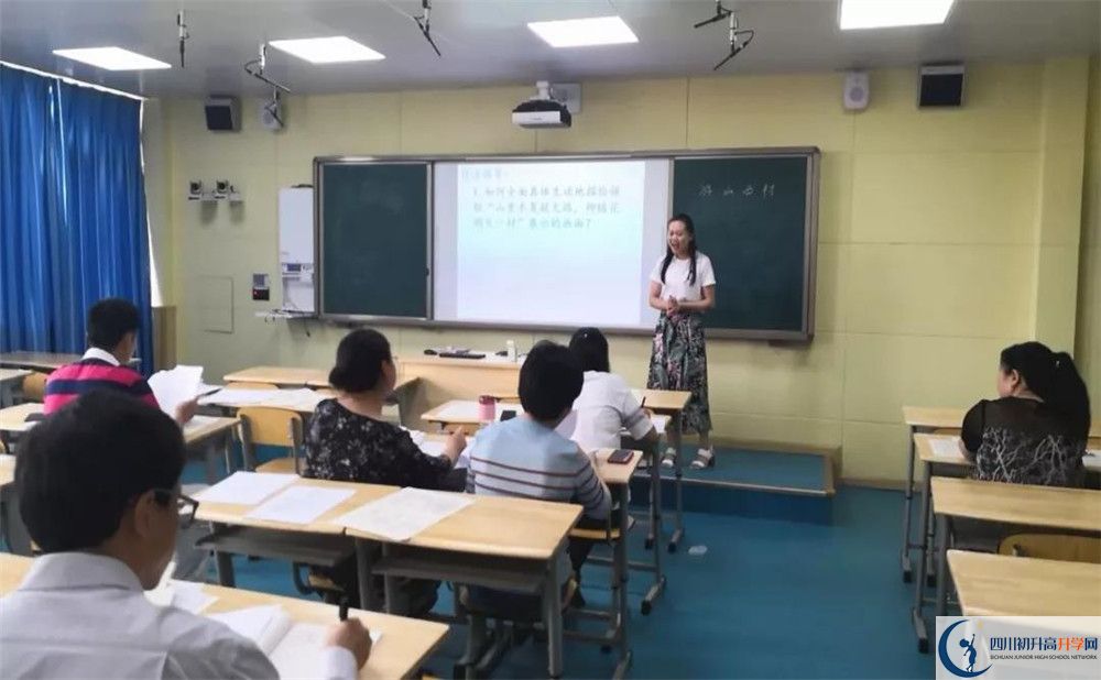 成都市籍田中學(xué)面向全國(guó)招生嗎？