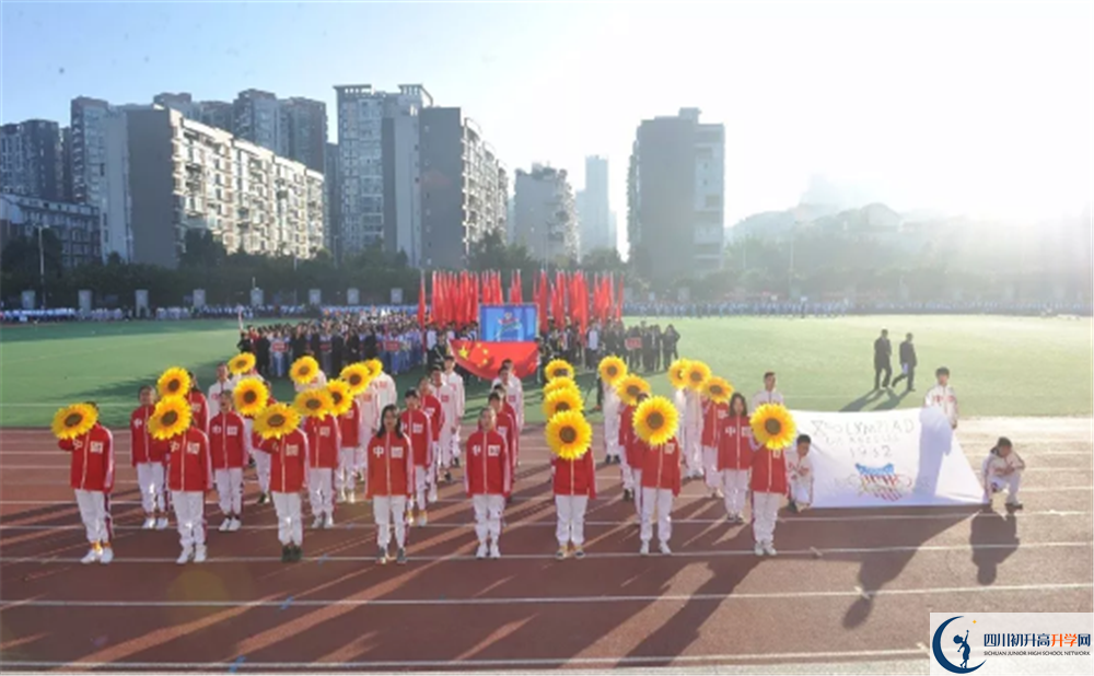 成都市華陽中學(xué)實(shí)驗(yàn)班學(xué)費(fèi)貴嗎？