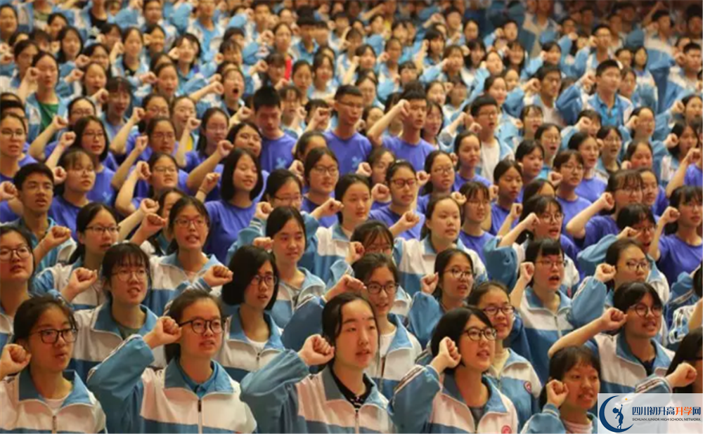 成都航天中學面向全國招生嗎？