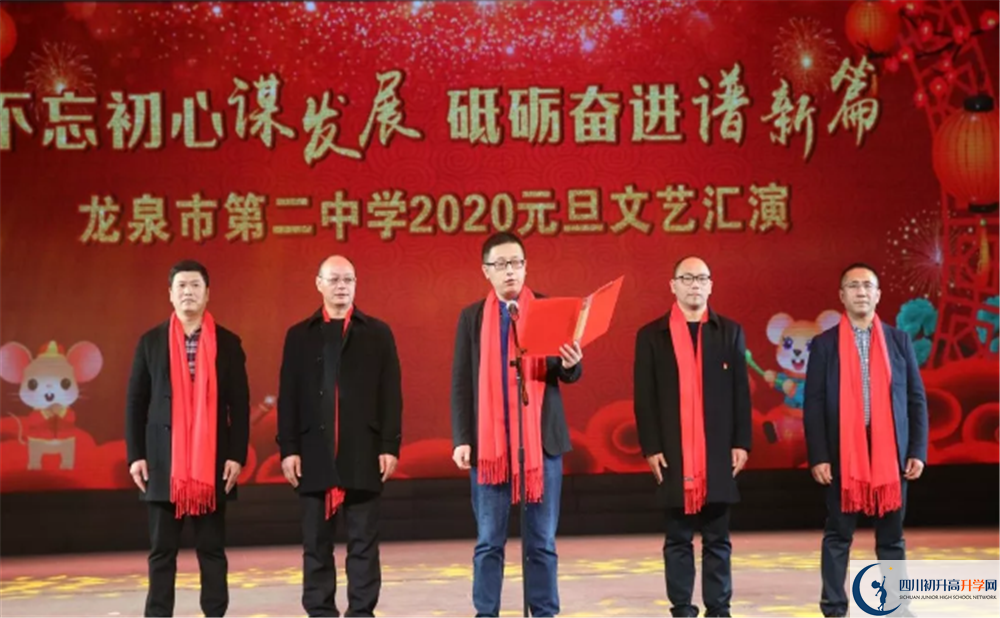龍泉二中高2020屆高三階段檢測試題語文難嗎？
