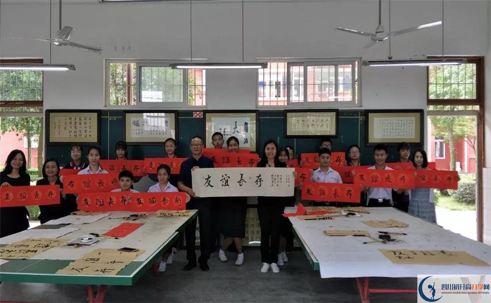 2020成都經(jīng)濟(jì)技術(shù)開發(fā)區(qū)實(shí)驗(yàn)中學(xué)平行班升學(xué)率是多少？