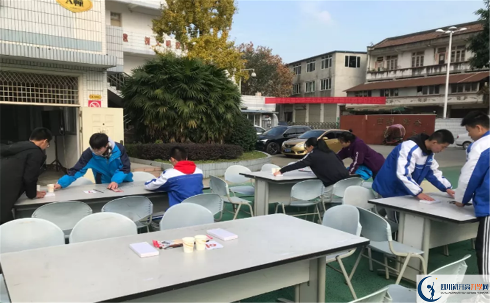 新都泰興中學(xué)實驗班學(xué)費貴嗎？