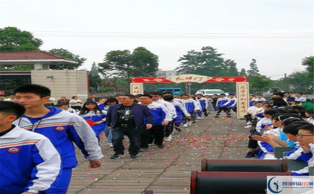 敖平中學(xué)實(shí)驗(yàn)班學(xué)費(fèi)貴嗎？