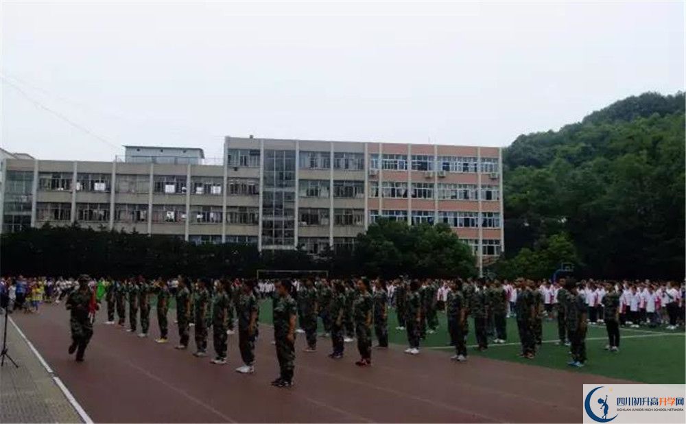 2020簡陽實驗中學(xué)平行班升學(xué)率是多少？