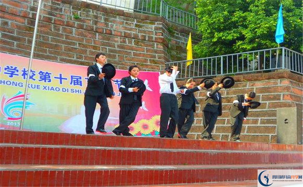 2020竹篙中學高三英語期末試卷在哪看？