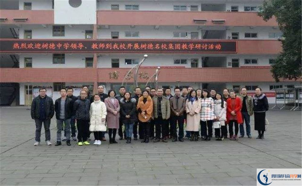 壽安中學實驗班學費貴嗎？