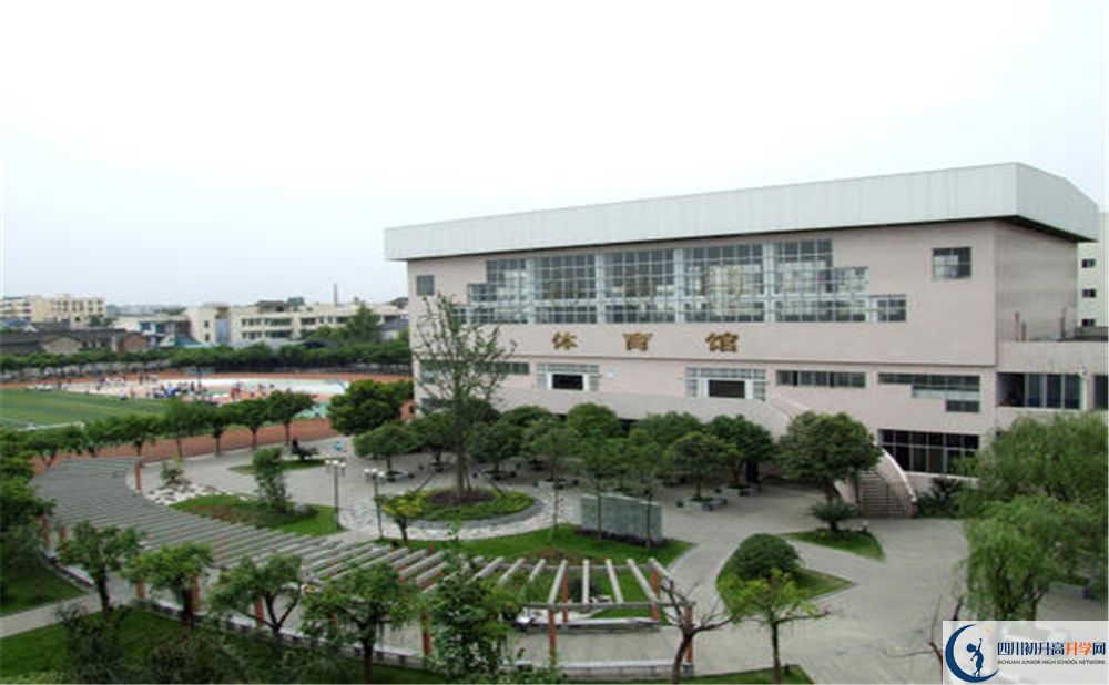邛崍二中實驗班學費貴嗎？