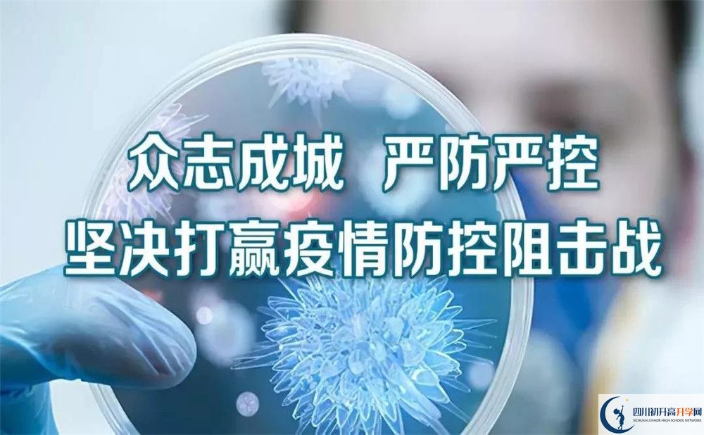 三星中學(xué)高2020屆高三階段檢測(cè)試題語(yǔ)文難嗎？