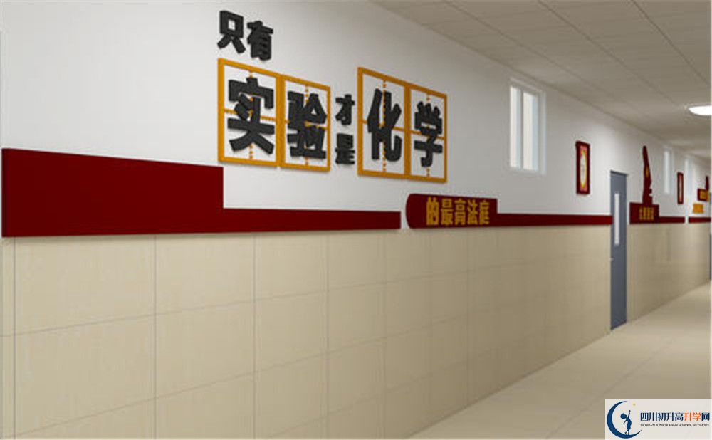 金堂實(shí)驗(yàn)中學(xué)面向全國(guó)招生嗎？