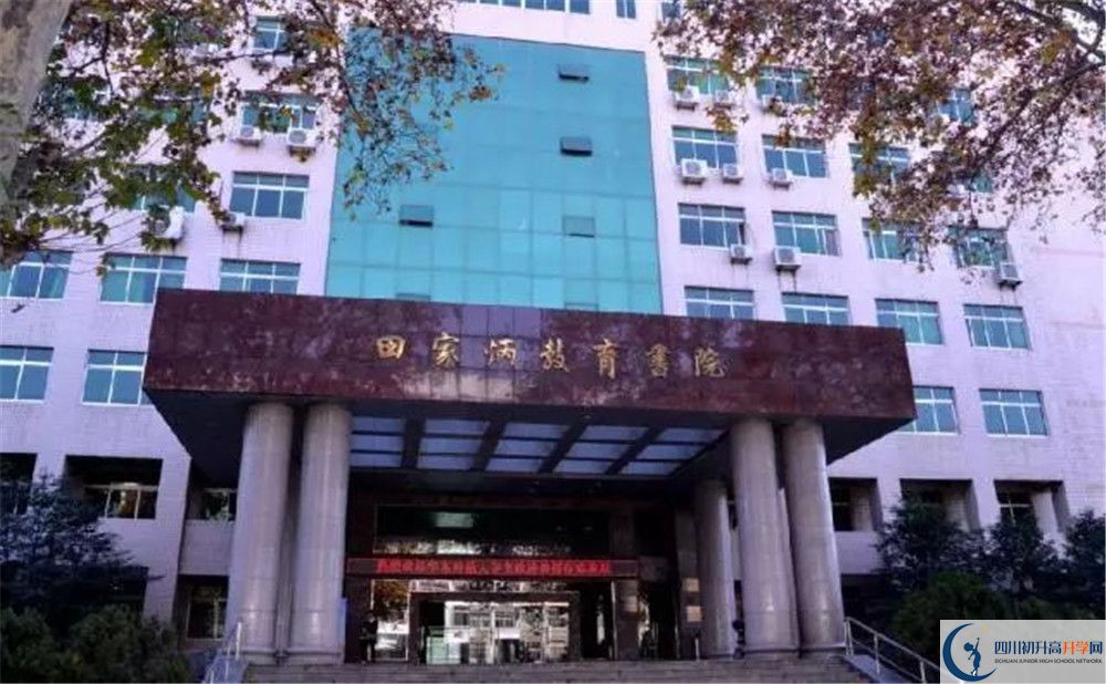 成都市田家炳中學2020屆高三數(shù)學測試題在哪看？