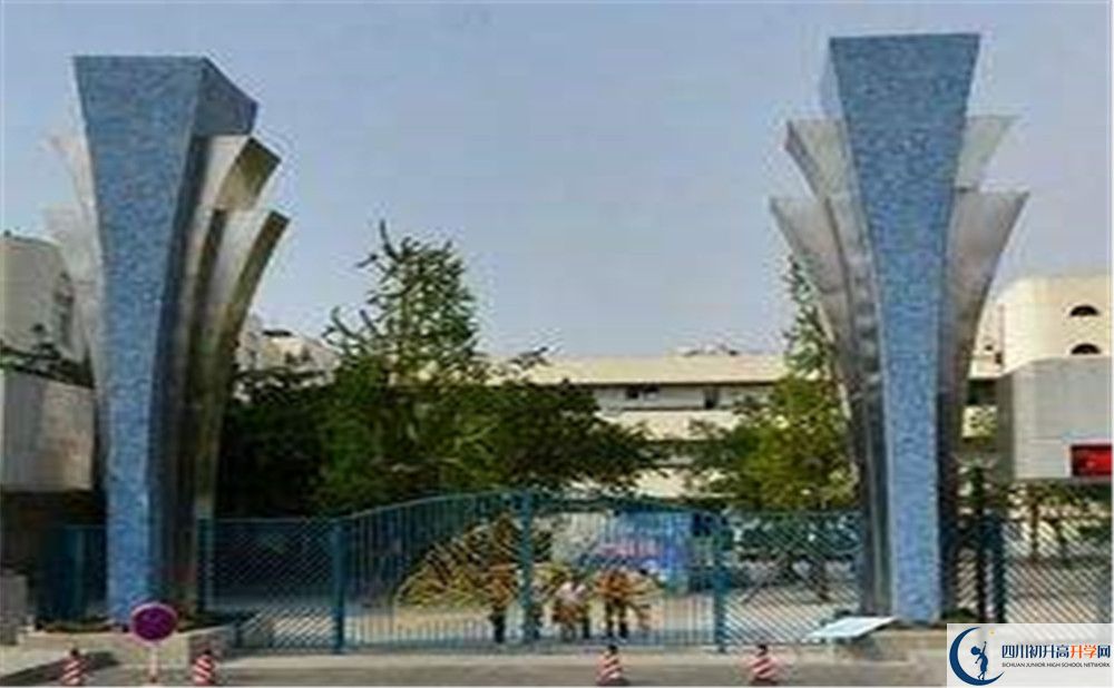 西南交通大學(xué)附屬中學(xué)2020屆高三數(shù)學(xué)測(cè)試題在哪看？