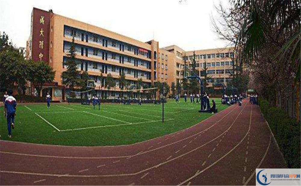 成都大學(xué)附屬中學(xué)2020屆高三數(shù)學(xué)測(cè)試題在哪看？