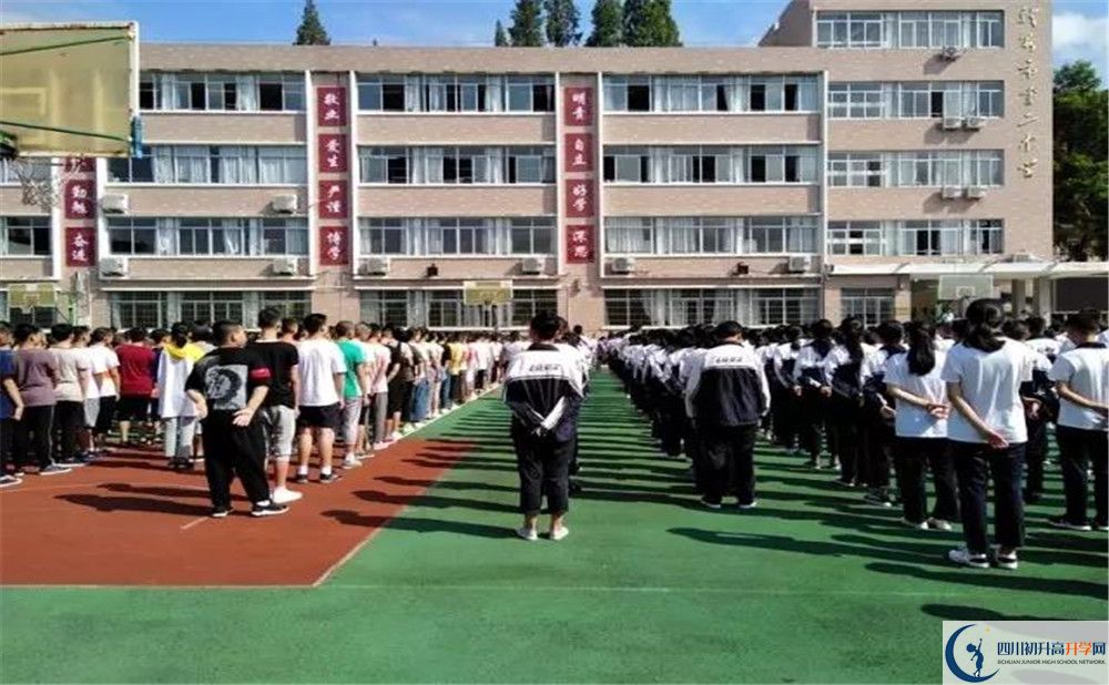 龍泉二中平行班中考重點(diǎn)率是多少？