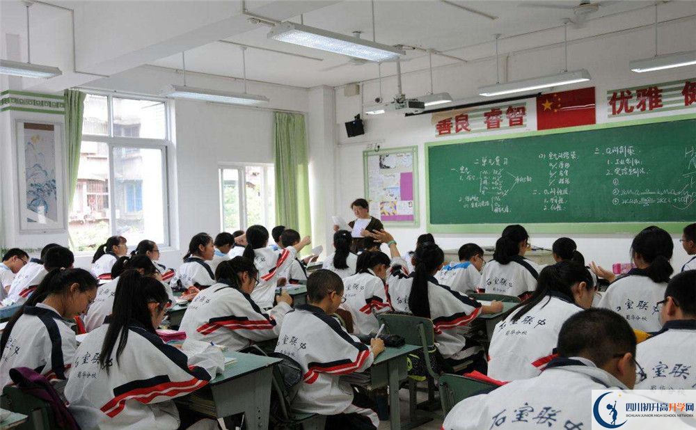 2020石室聯(lián)合中學(xué)蜀華分校三診試題答案在哪看？