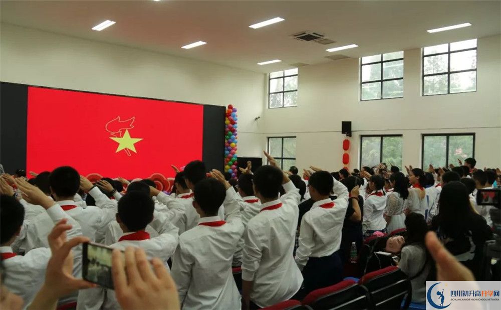 成都七中八一學校走讀生作息時間是多久？