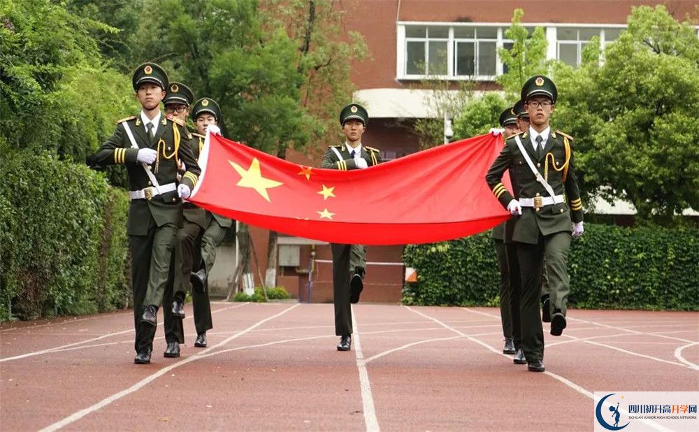 成都七中八一學校在校學生總人數(shù)是多少？