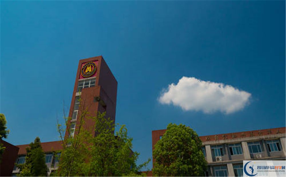 華潤高級中學(xué)2020屆高三數(shù)學(xué)測試題在哪看？