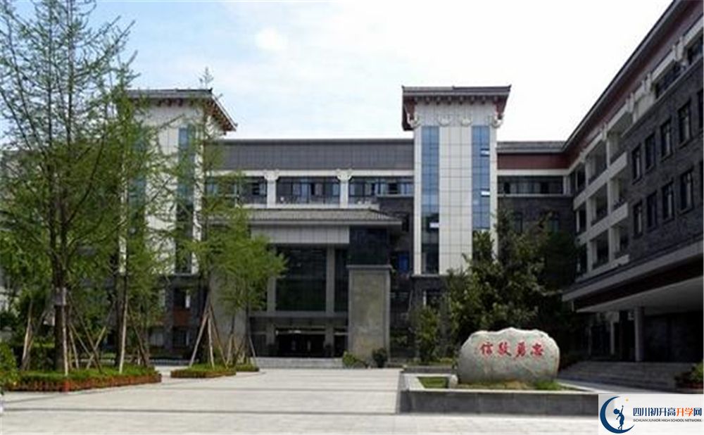 2020年成都市西北中學(xué)軍訓(xùn)時(shí)間安排在哪看？