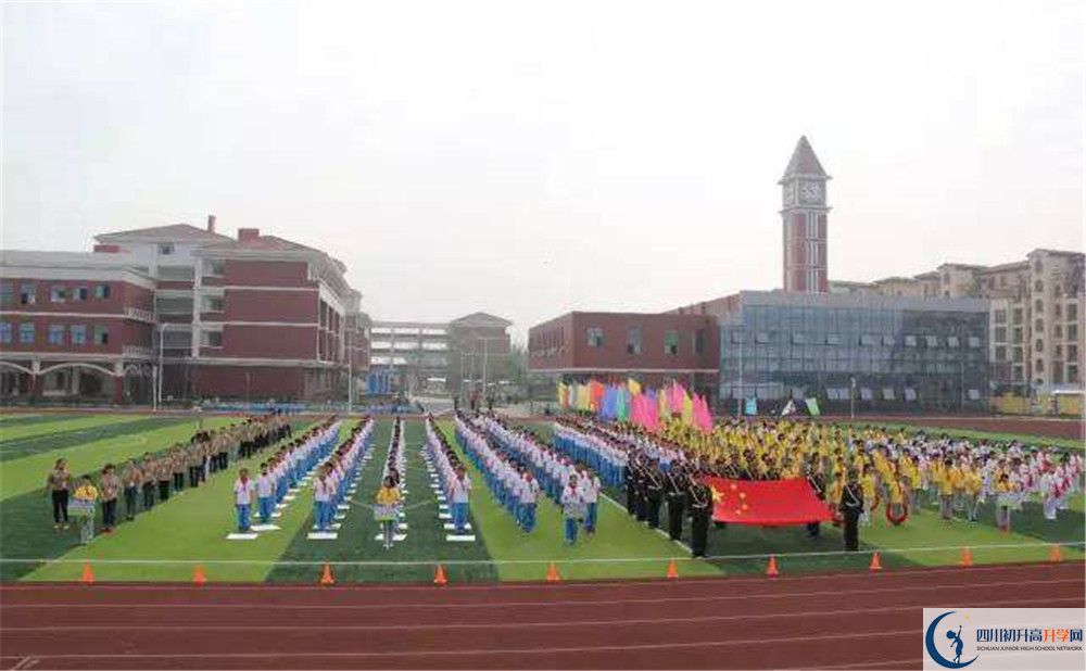 2020成都外國語學(xué)校三診試題答案在哪看？