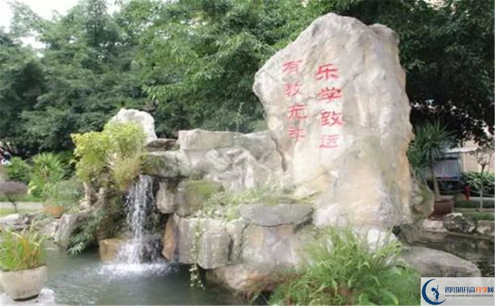 武侯高級(jí)中學(xué)在校學(xué)生總?cè)藬?shù)是多少？