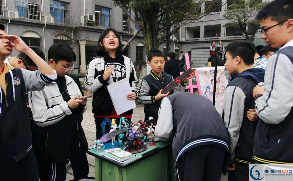 2020成都石室外國語學校三診試題答案在哪看？