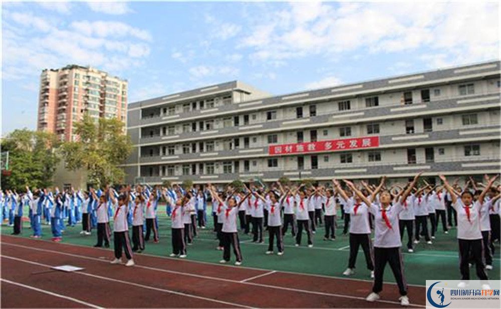 2020成都十一中三診試題答案在哪看？