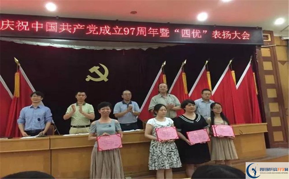 2020年大彎中學(xué)軍訓(xùn)時間安排在哪看？