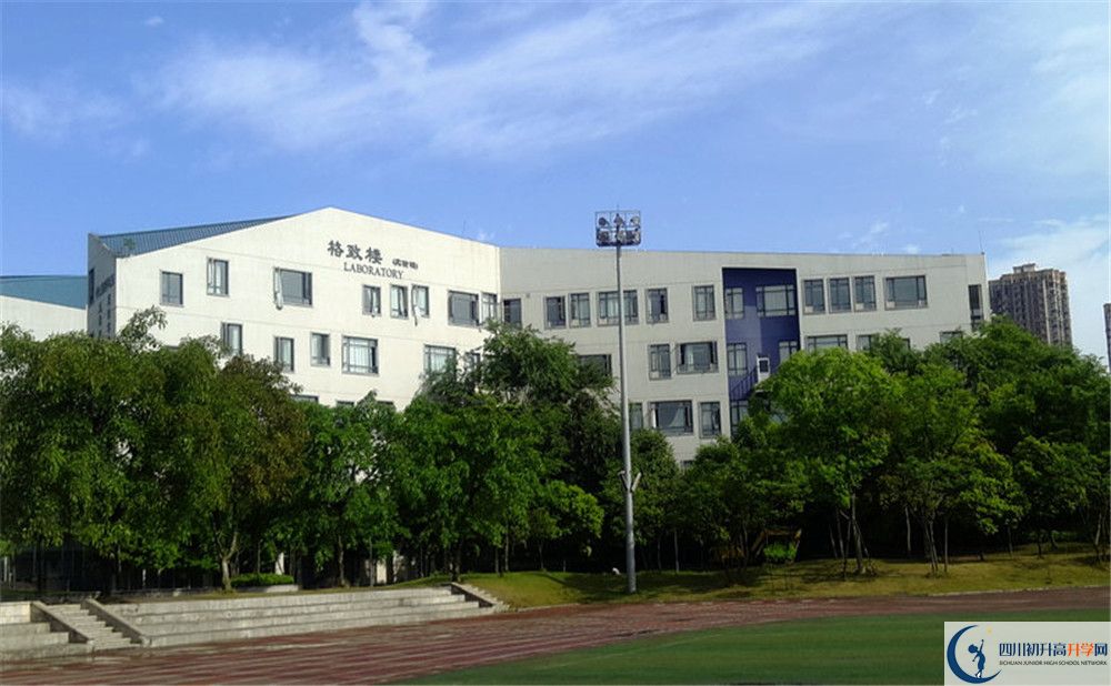 成都實(shí)驗(yàn)外國(guó)語(yǔ)學(xué)校（西區(qū)）走讀生作息時(shí)間是怎樣的？
