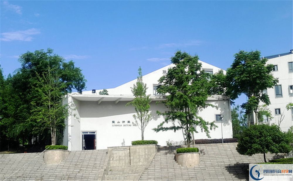 成都實(shí)驗(yàn)外國語學(xué)校（西區(qū)）在校學(xué)生總?cè)藬?shù)是多少？