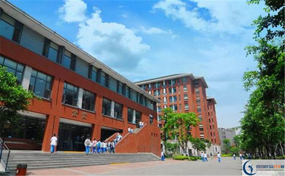 2020年成都七中高新校區(qū)軍訓(xùn)時間安排在哪看？