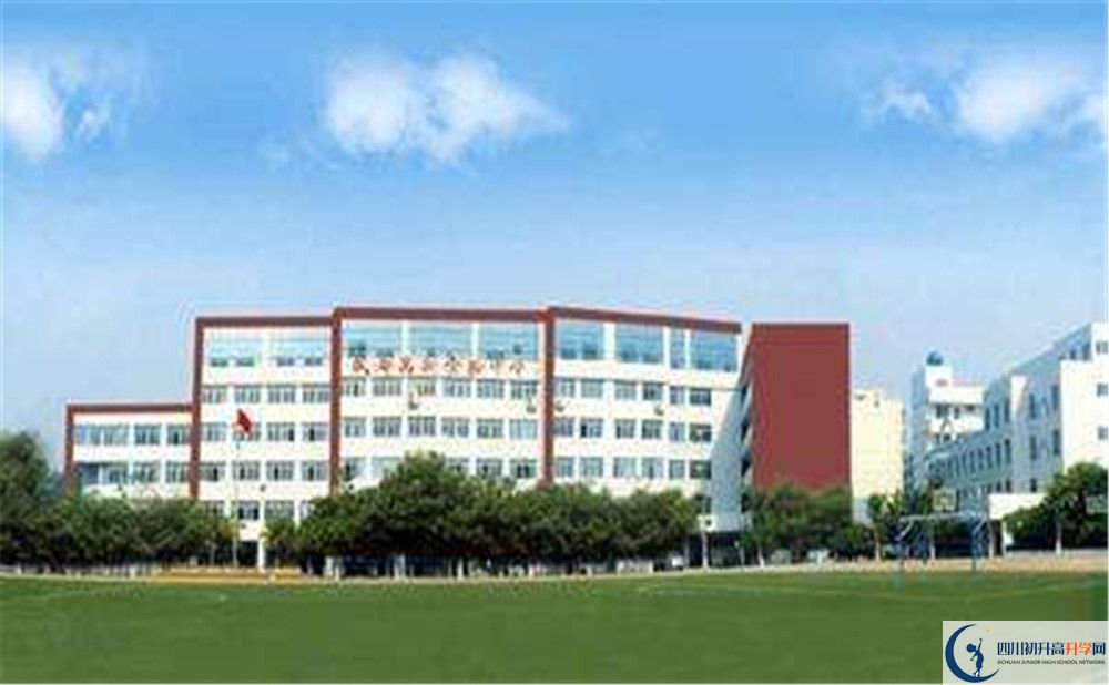 成都高新實驗中學補課嗎？