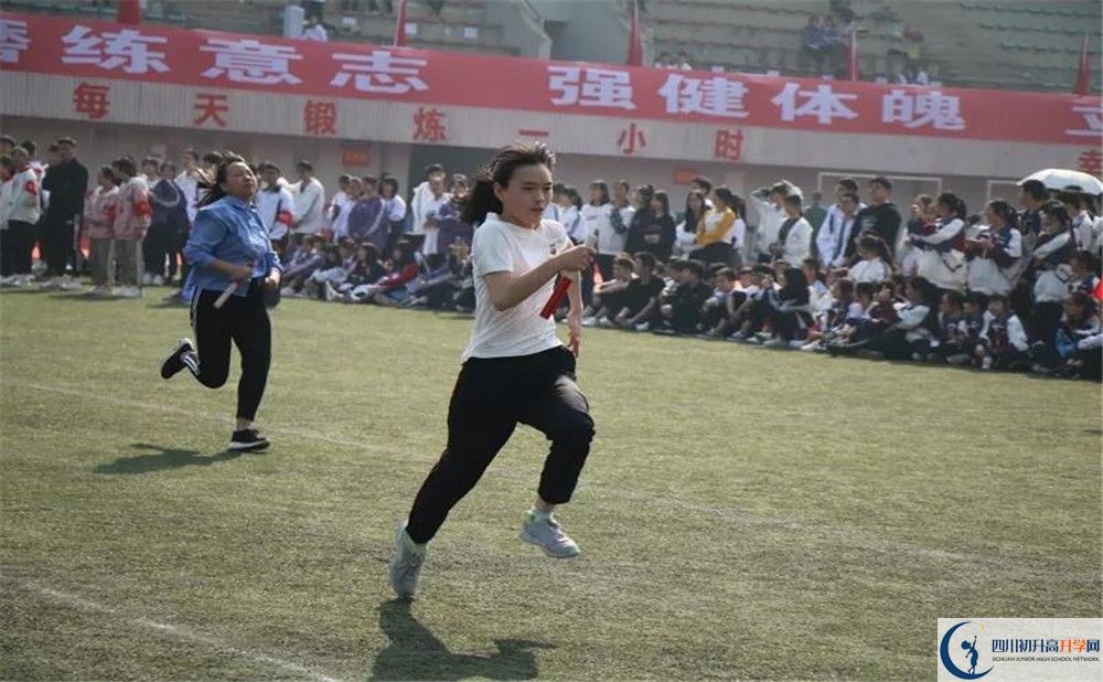 2020香城中學(xué)三診試題答案在哪看？