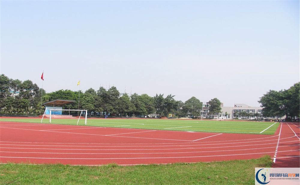 2020鹽道街外國(guó)語(yǔ)學(xué)校三診試題答案在哪看？