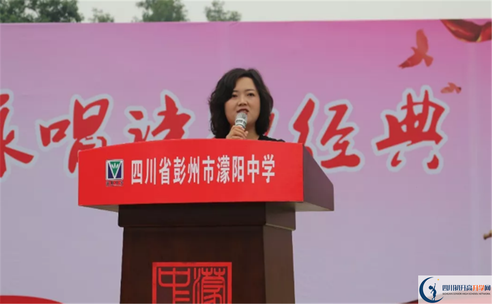 濛陽中學(xué)補課嗎？