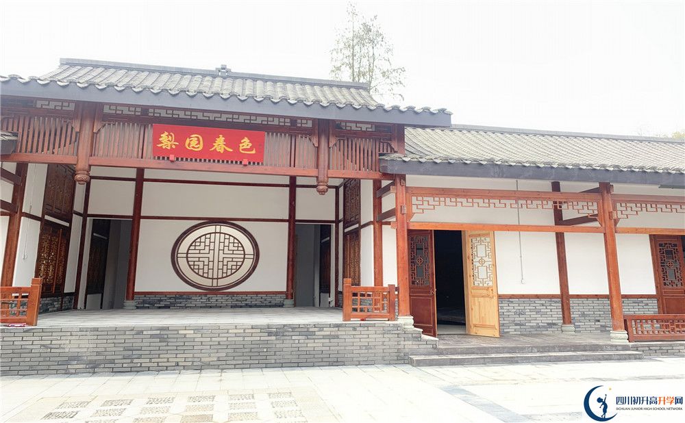 成都綿實(shí)外國語學(xué)校走讀生作息時(shí)間是怎樣的？