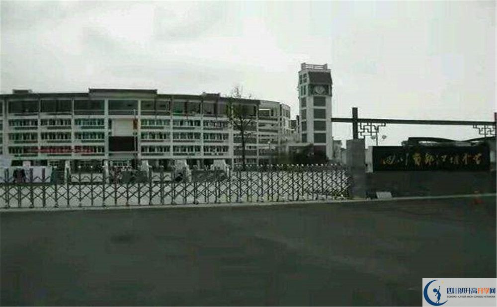 2020年都江堰中學軍訓時間安排在哪看？