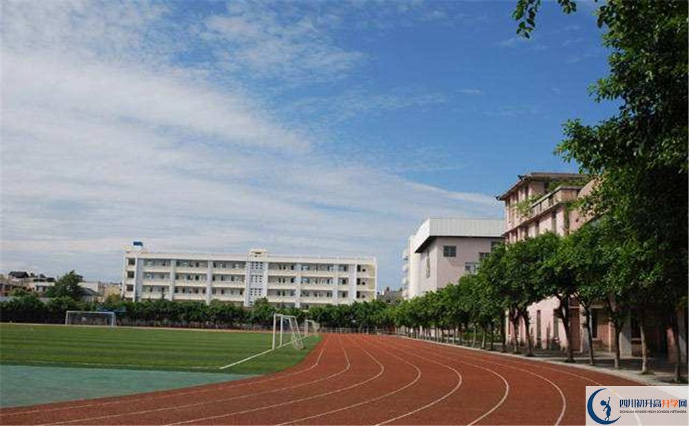 2020年邛崍二中軍訓時間安排在哪看？