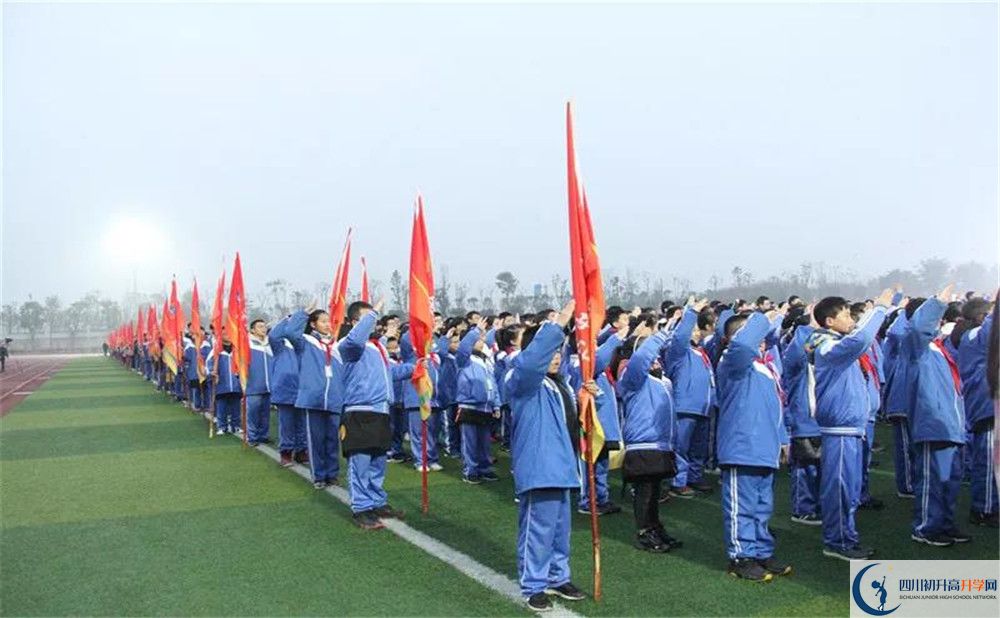 蒲江中學(xué)走讀生作息時間是多久？