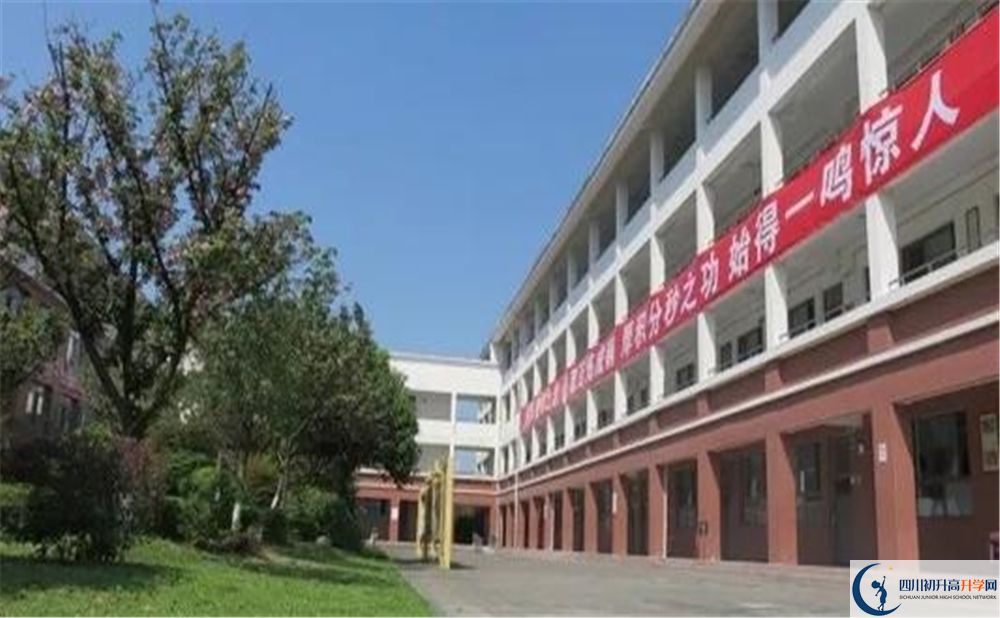 2020邛崍一中三診試題答案在哪看？