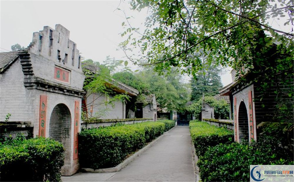 安仁中學(xué)走讀生作息時(shí)間是怎樣的？