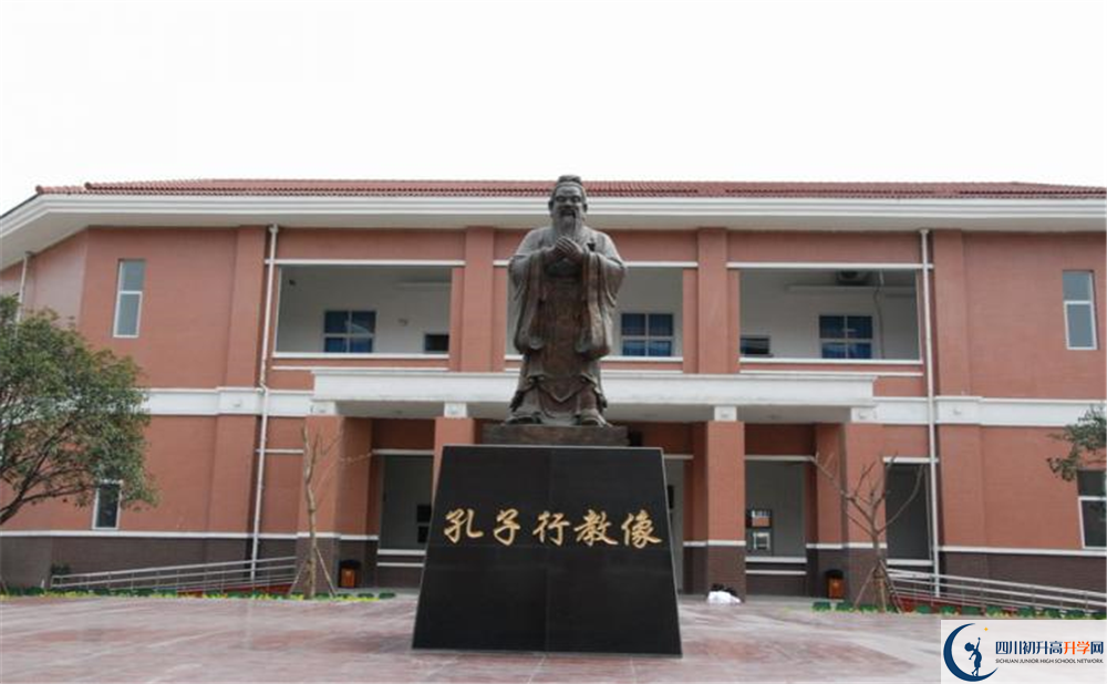 崇慶中學(xué)補課嗎？